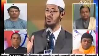 Mahender Pal Arya exposing Zakir Naik Wrong interpretation of Vedas on Sudarshan TV [upl. by Daggna]