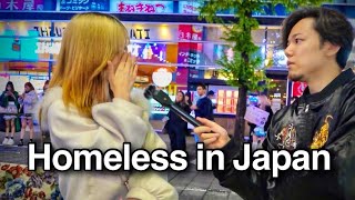 Why this 16 year old Japanese girl became homeless [upl. by Manda172]