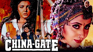 China Gate 1998 Full Hindi Movie  Om Puri Amrish Puri Naseeruddin Shah Urmila Matondkar [upl. by Haelem18]