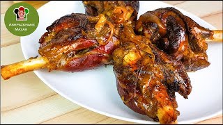 Lamb Shanks 4K  ماهیچه گوسفند [upl. by Kareem]