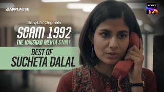 Best of Sucheta Dalal  Scam1992  Sony Liv Shreya Dhanwanthary [upl. by Monaco197]