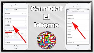 COMO CAMBIAR EL IDIOMA DE CUALQUIER IPHONE 2025 [upl. by Milman300]