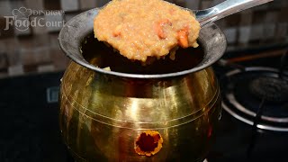 Sakkarai Pongal Recipe Sweet Pongal [upl. by Firehs]