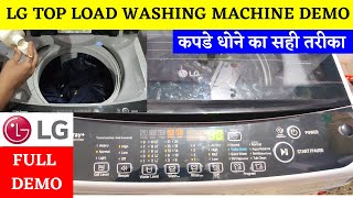 LG Top Load Washing Machine Demo ⚡ How to Use Top Load Washing Machine LG ⚡LG Demo and Installation [upl. by Orgalim31]