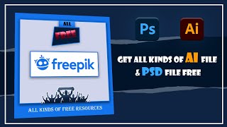 How download freepik file and use for graphic design [upl. by Ad]