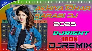 Kamar Me Karua  DJ Dance Mix  Best of Bhojpuri DJ Remix  DjRight remix [upl. by Raycher]