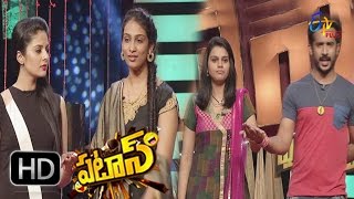 Patas  22nd July 2016  పటాస్  Full Episode 198 [upl. by Enelrats]