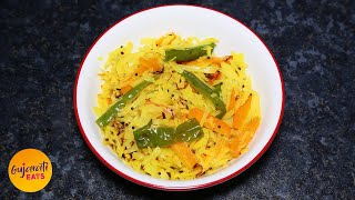 Sambharo  Cabbage and Carrot Sambharo Recipe  Gujarati Vegetable Salad  Stir Fry [upl. by Macmullin]