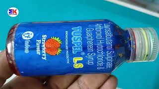 Tuspel LS Syrups  Tuspel Ls Syrup Uses  Tuspel Plus Syrup Uses Benefit Dosage Review [upl. by Shawn505]