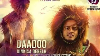 Dinkisa Debela DAADOO New Ethiopian Oromoo music 2022  Official video [upl. by Coke]