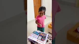 Oka chips packet …ఇంత పని చేసింది 😓 video funny cutebaby cuteaby cute cutubaby video [upl. by Avitzur199]