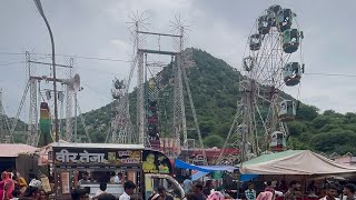 Jai khundiyas baba mela Ajmer [upl. by Yra]