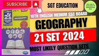 10TH GEOGRAPHY 21 SET 2024 WITH FULL PDFMOST LIKELY QUESTION SETSSSC BOARD 2024 [upl. by Nimzaj]