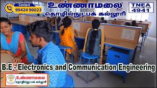 Unnamalai Institute of Technology  Admissions Open [upl. by Onder572]