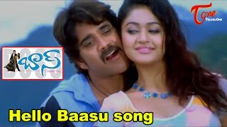 Boss  Telugu Songs  Hello Baasu [upl. by Stillman]