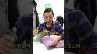 女士羽绒服粉底霜如何清洗？ 乾洗洗護羽絨服洗衣妙招洗衣小妙招在家洗衣乾洗店實用技巧粉底霜 [upl. by Reinert]