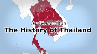 🇹🇭 The History of Thailand Every Year [upl. by Alma]