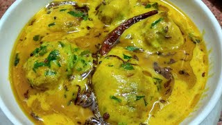 kadhi pakoda recipeEasiest way to cook kadhi pakoda [upl. by Pooh]