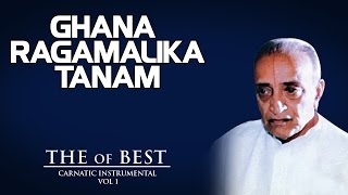 Ghana Ragamalika Tanam  V Doreswamy Iyengar The Best Of Carnatic Instrumental Vol 1 Music Today [upl. by Nageet277]