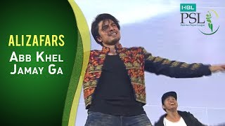 Ali Zafar singing the HBL PSL Anthem quotAb Khel Jamay Gaquot [upl. by Tem90]