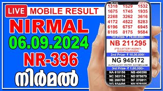 Live Kerala Lottery Result  NIRMAL  NR396  06092024  നിർമൽ  நிர்மல் [upl. by Nellad]