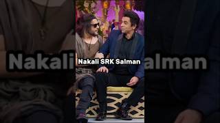 Sunil Grover and krushnas funny SRKSalman mimicry with Rekha kapilsharma rekha shorts comedy [upl. by Iv]