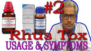 Rhus Tox Part 2  Usage amp Symptoms in Homeopathy by Dr PS Tiwari [upl. by Faustena312]