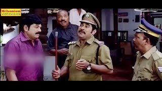 Cheriya Kallanum Valiya Poleesum  Malayalam Comedy Full Movie  Mukesh  Jagadeesh [upl. by Hendren911]