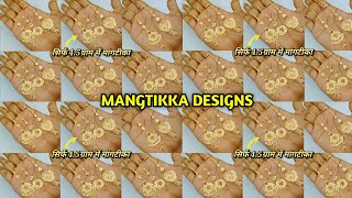 Gold Mangtika Design 2023  Shadi Special  Sone Ki Mangtika Design New Special [upl. by Natalya]