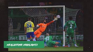 📺 HIGHLIGHTS  Yeovil Town 00 Wealdstone [upl. by Ikciv]