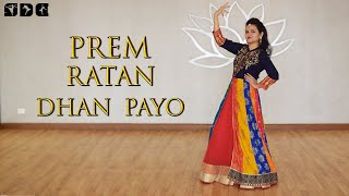 Easy Dance Steps for Prem Ratan Dhan Payo song  Shipras Dance Class [upl. by Marchal]