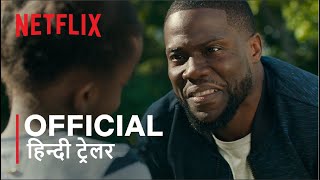 FATHERHOOD starring Kevin Hart  Official Hindi Trailer  हिन्दी ट्रेलर [upl. by Ojillek]