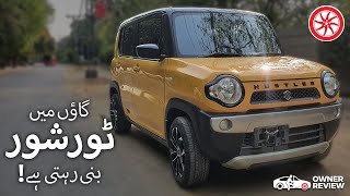 Suzuki Hustler  Owner Review  PakWheels [upl. by Eseuqcaj672]