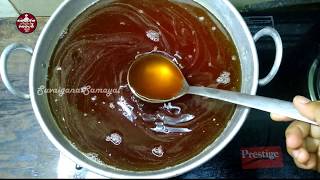 nannari sarbath  nannari sarbath recipe in tamil  original nannari sarbath  Suvaiyana Samayal [upl. by Wooldridge]