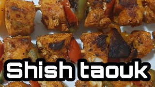 Shish taouk recipe Arabic Dish Malayalam [upl. by Einra]