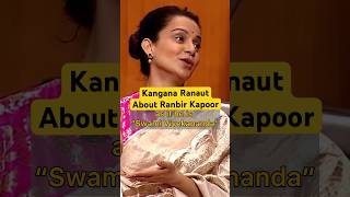 Kangana Ranaut speaking about Ranbir Kapoor in ITVAapKiAdalat IndiaTV  Kangana Ranaut Ranbir [upl. by Amleht443]