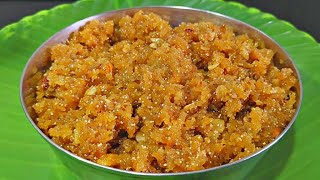 मोदकाचे चवीष्ट सारण  Modak Stuffing Recipe In Marathi  Ganpati Special  Asha Chi Rasoi [upl. by Acirej990]