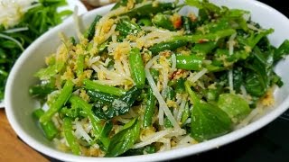 Resep Urap [upl. by Feldstein229]