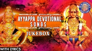 Ayyappa Devotional Songs  Collection Of Popular Ayyappan Songs  Ayyappa Songs Jukebox [upl. by Niawd]