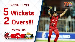 Pravin Tambe hattrick performance and 5 wickets haul I T10 League Season 2 [upl. by Smiga]