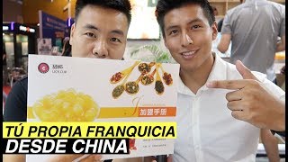 Como crear tu propia franquicia exitosa Que son los VPN en China [upl. by Pinter991]