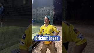 That Turf Struggle cricketlover turf cricketshorts cricket cricketfans shorts khushaalpawaar [upl. by Doner103]