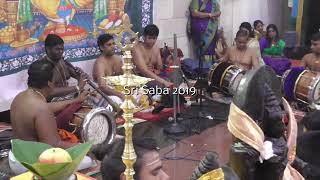 Nadaswaram Singara velane deva tamil song [upl. by Ahseinod]