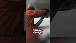 Звук туалета на самолете авиация самолет факты полет [upl. by Yrrah]