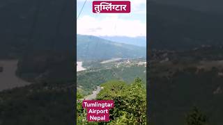 Tumlingtar Airport Nepal [upl. by Ryann]