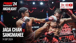 Highlight l Jaga Chan Yodkhunpon Fight Club vs Sangmanee Sor Samarngament I RWS [upl. by Abel]