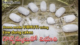 Homemade Vibhuthi using cow dung cakes  Original vibhuti [upl. by Honniball]