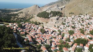 ΣΑΜΟΘΡΑΚΗ ΠΟΣΑ ΜΠΟΡΕΙ ΝΑ ΔΕΙ ΚΑΠΟΙΟΣ ΜΕΣΑ ΣΕ 26 ΩΡΕΣ [upl. by Inus19]