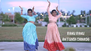 Ranu Ranu Antundi Chinado Dj Mix  Nainika amp Thanaya  Macherla Niyojakavargam [upl. by Aloel]