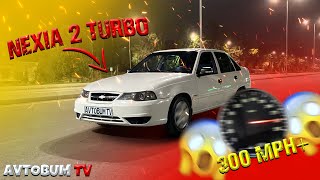 NEXIA 2 TURBO 300HP UZB DA QILSA BOLADIM YOQ  TUNING QILINGAN [upl. by Parthinia663]